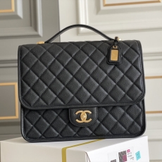 Chanel Satchel Bags